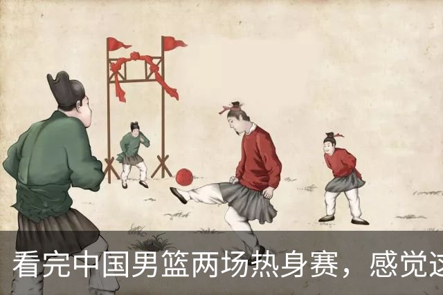 看完中国男篮两场热身赛，感觉这支球队真的不能缺了赵继伟